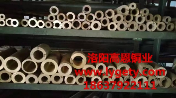 高恩 黃銅套 (2).jpg