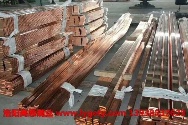 1494569991115843.jpg 高恩 紫銅排 (4).jpg