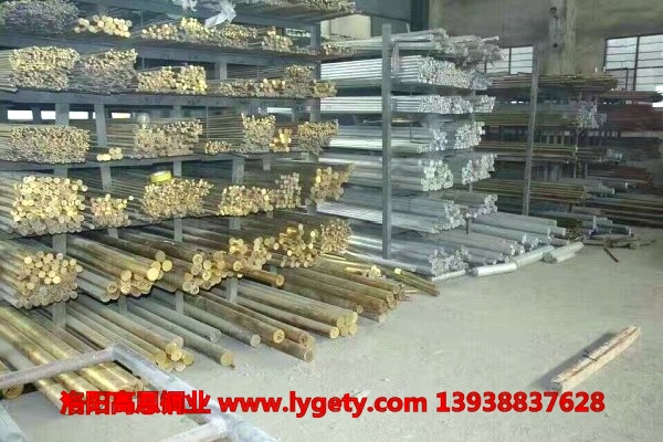 1498445294126309.jpg 高恩 黃銅棒 (2).jpg